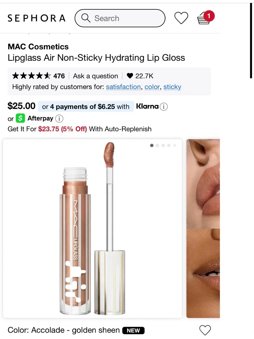 MAC Cosmetics Lipglass High-Shine Gloss — Bronze Brown Shimmer
